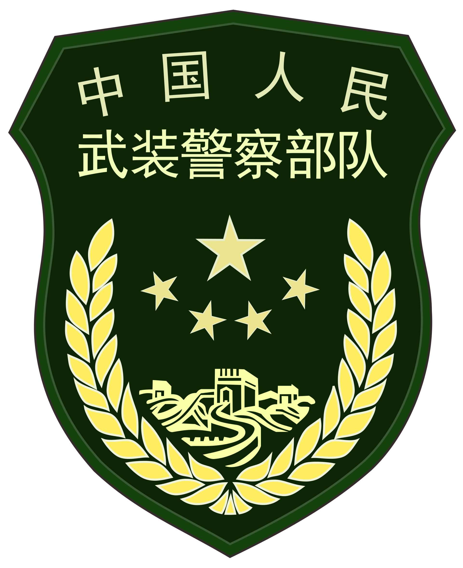 特警和武警哪個級別高(特警招聘條件)-圖1
