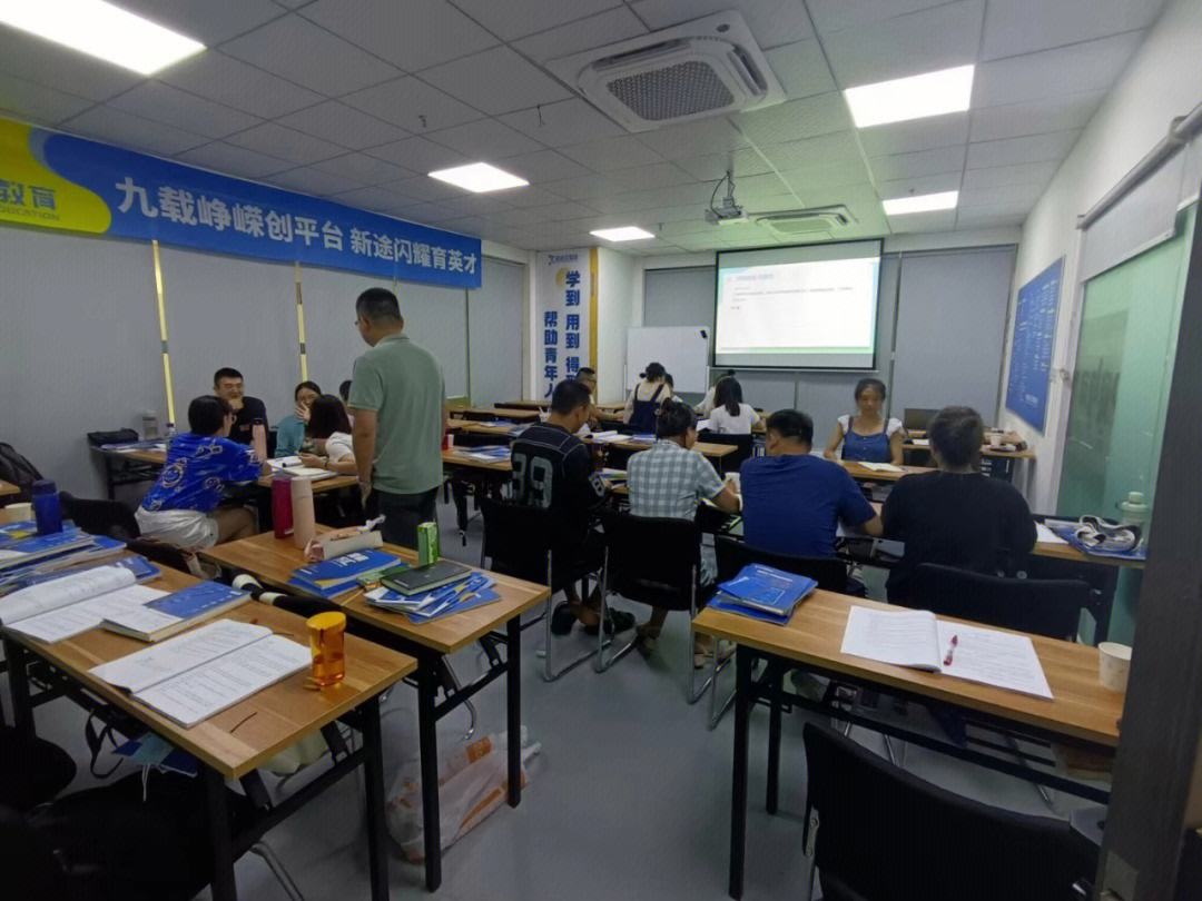 面試培訓機構哪家強(考公培訓機構排名前五的機構)-圖1