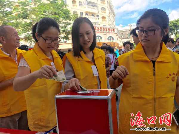 當(dāng)志愿者給錢嗎(工資多少錢一天)-圖1