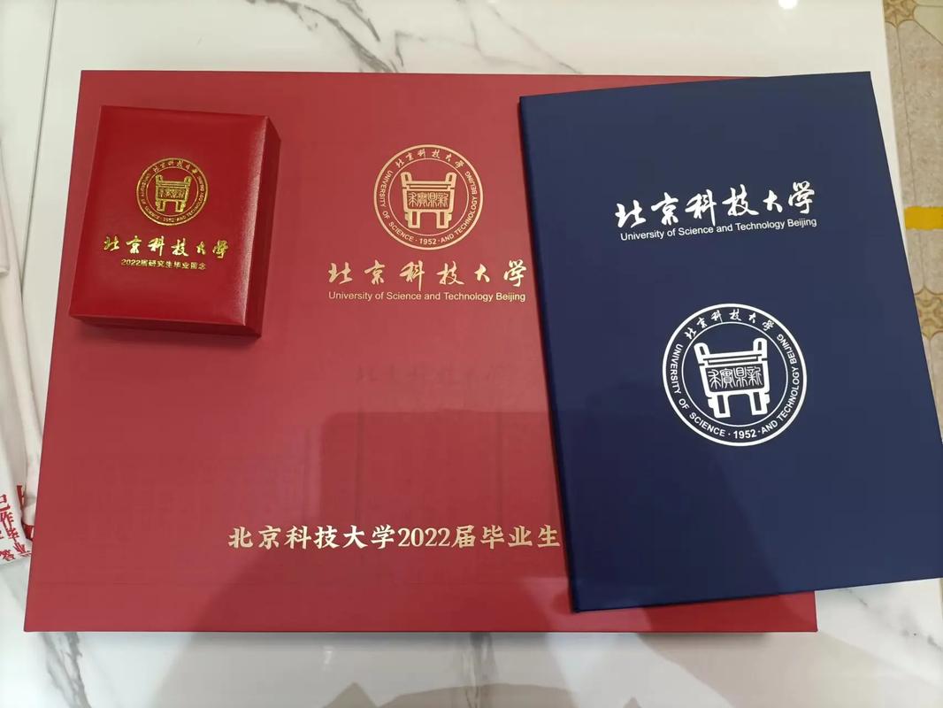 研究生畢業多少歲(研究生畢業27歲算大嗎)-圖1