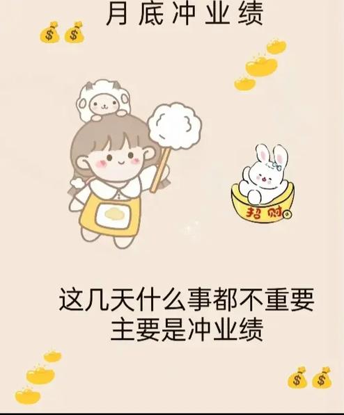 干活很慢的人腦子一定也很笨(學東西慢是腦子笨嗎)-圖1