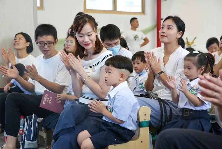 家長學校主要是干什么？-圖1
