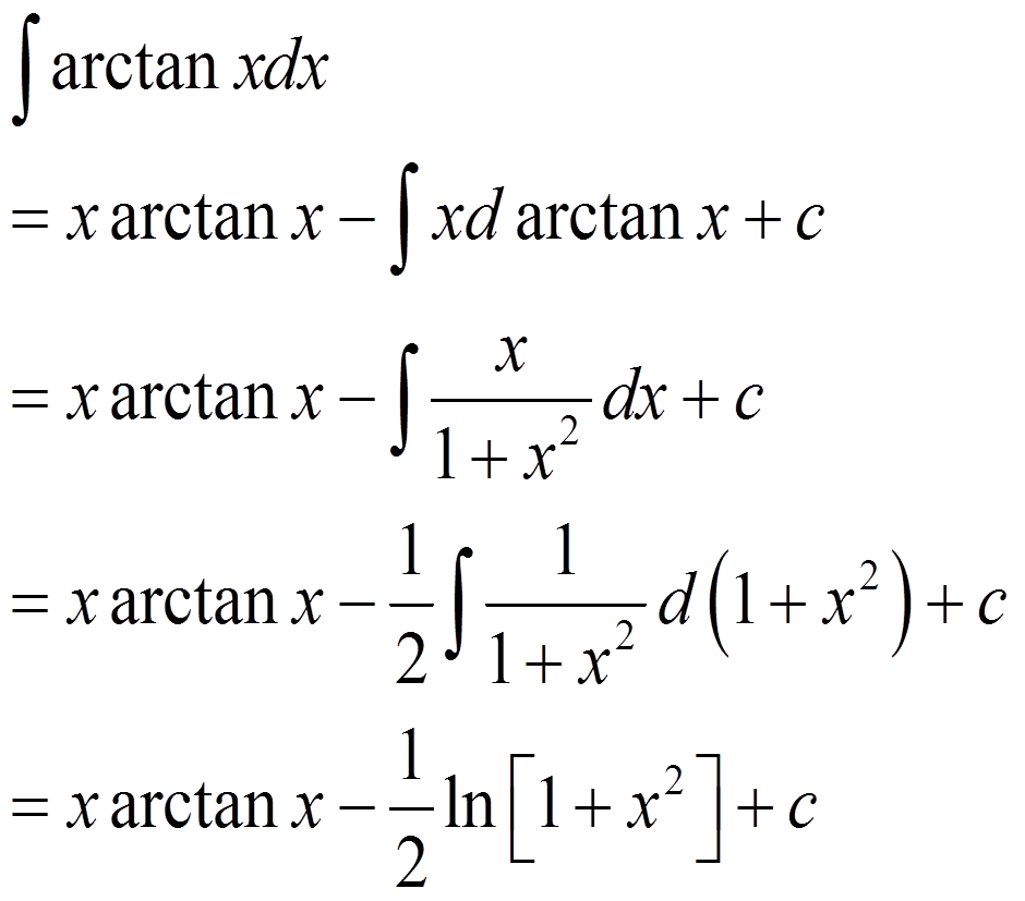 arctanx的積分(∫arctanxdx的詳解)-圖1