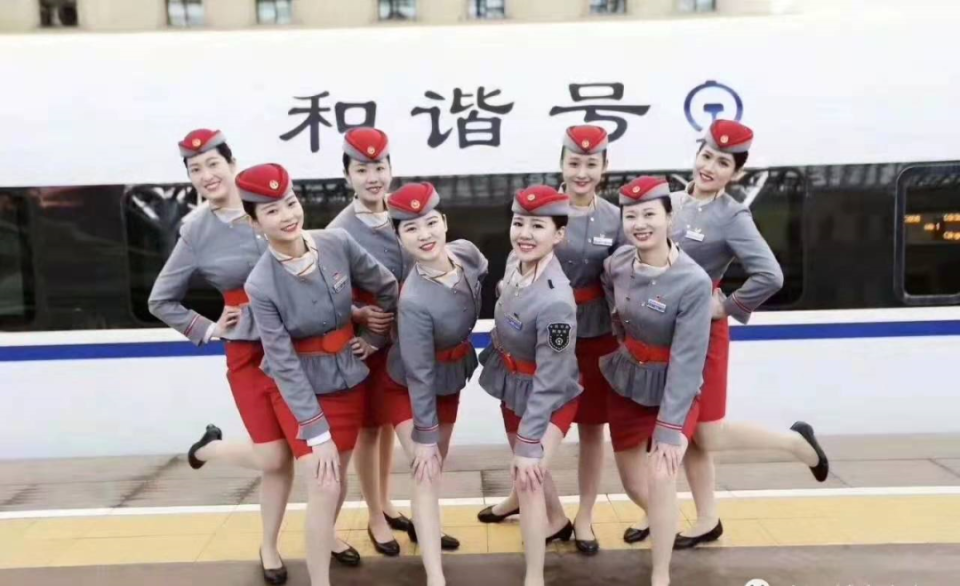招收高鐵乘務(wù)員(2023年招聘崗位表)-圖1