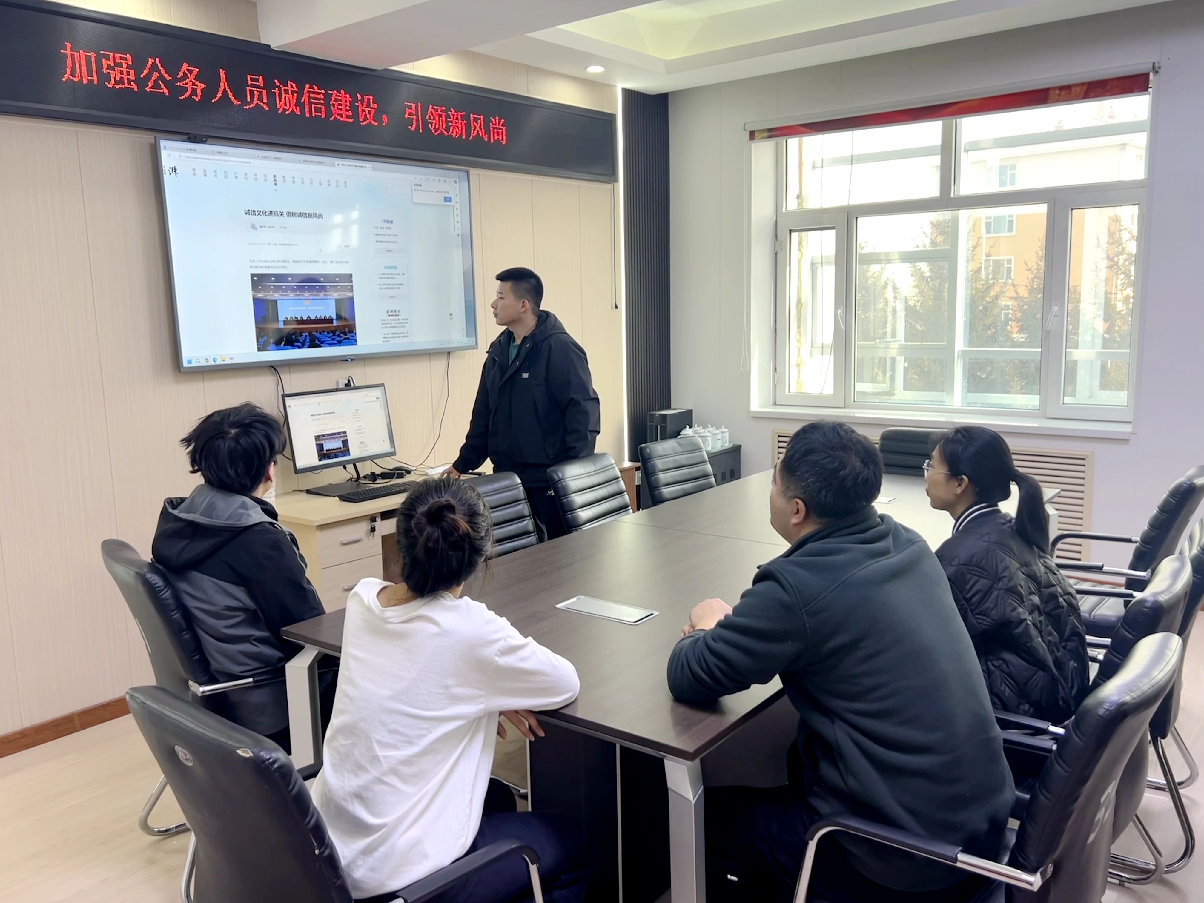 公務員報考條件是什么-圖1