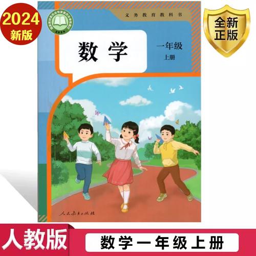 考研數(shù)學(xué)一到底有多難考-圖1
