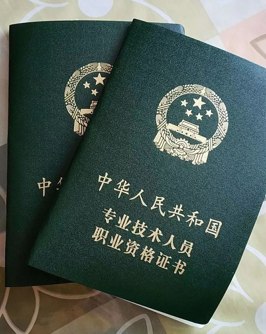 初級社工證一個月補(bǔ)貼多少錢(考社工證待遇)-圖1