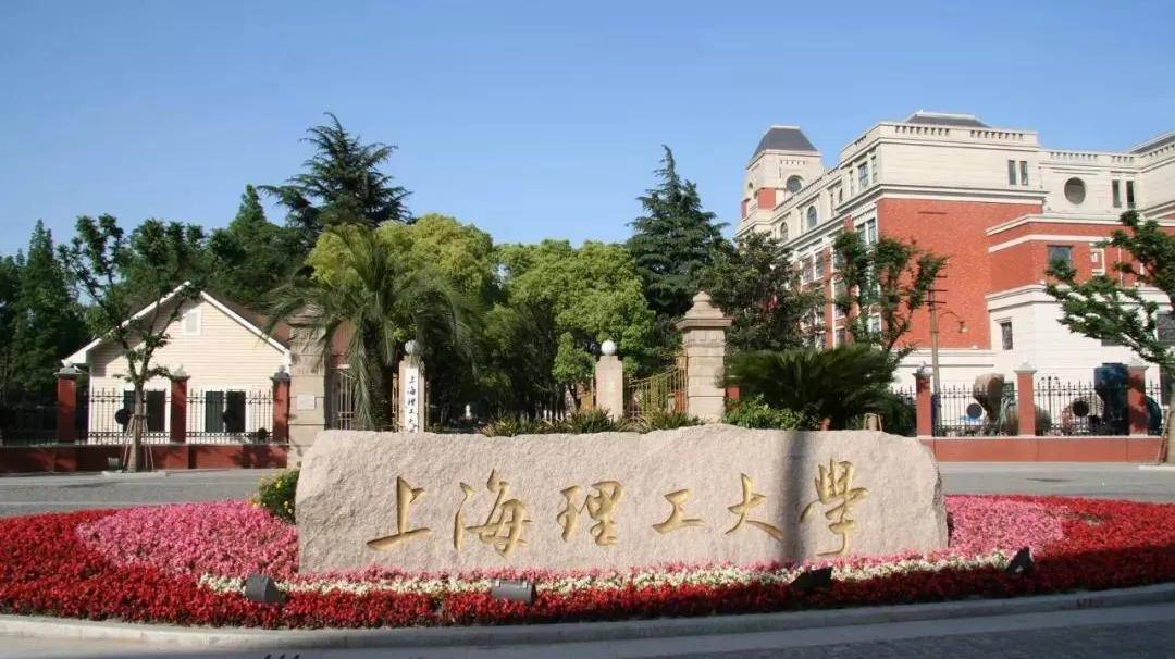 理工大學出來能干什么？學什么專業最好？-圖1