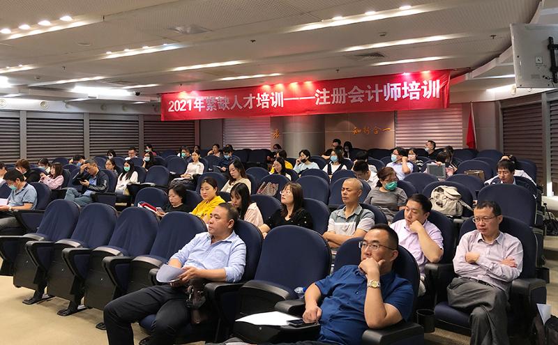 出名的cpa培訓機構-圖1