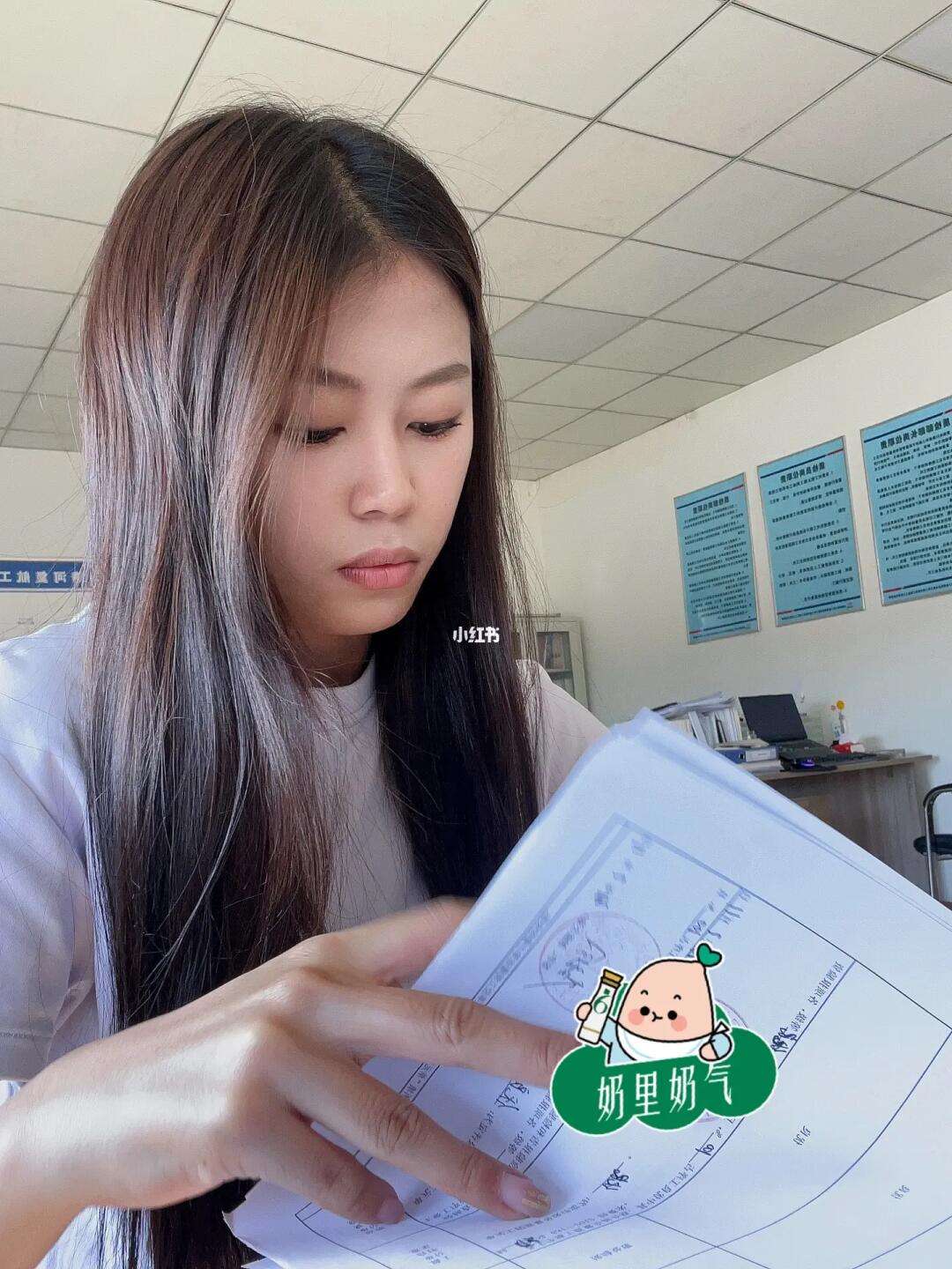 工地資料員學徒要學多久-圖1