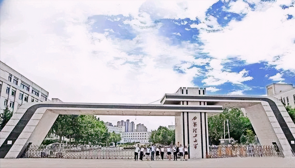 西安理工大學怎么樣-圖1