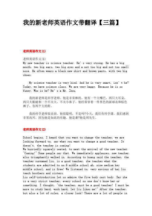 考研英語(yǔ)作文看哪個(gè)老師-圖1