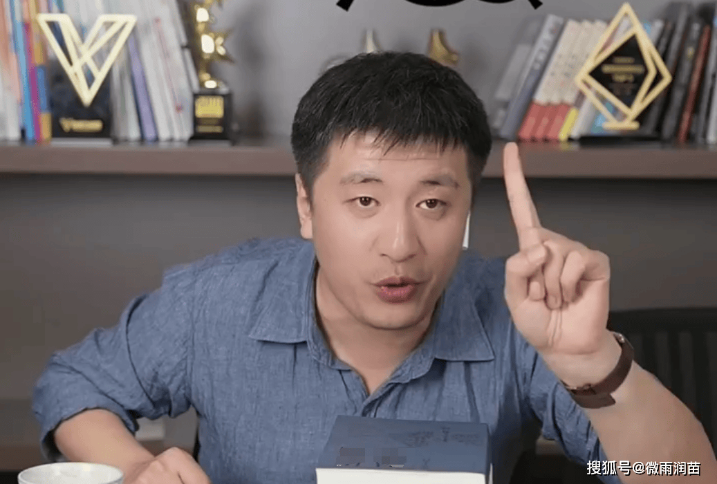 張雪峰為何推薦法語-圖1