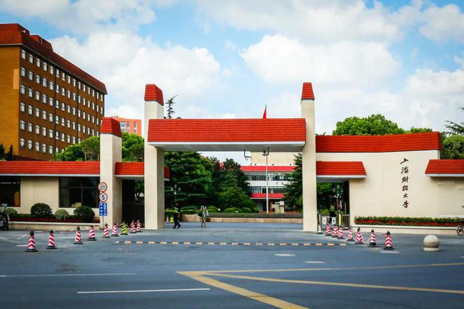 上海考研最容易的大學-圖1