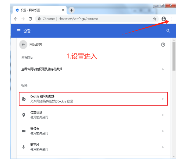 點擊下載準考證沒反應怎么辦 是什么原因-圖2