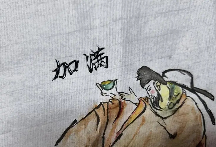 爛醉如泥的泥是什么意思-圖1