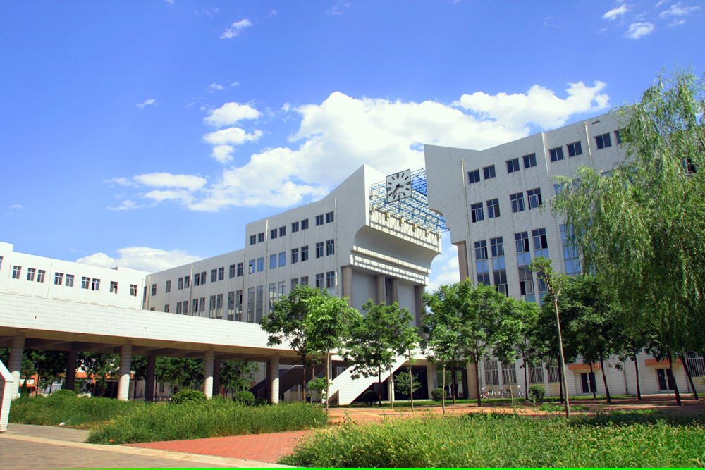 河北經貿大學怎么樣-圖1