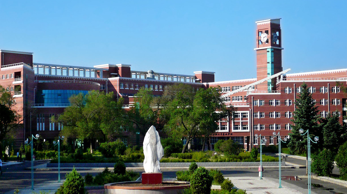 齊齊哈爾大學怎么樣-圖1