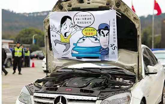 奔馳最怕哪種投訴-圖1