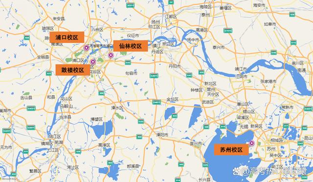 南京大學有幾個校區-圖1