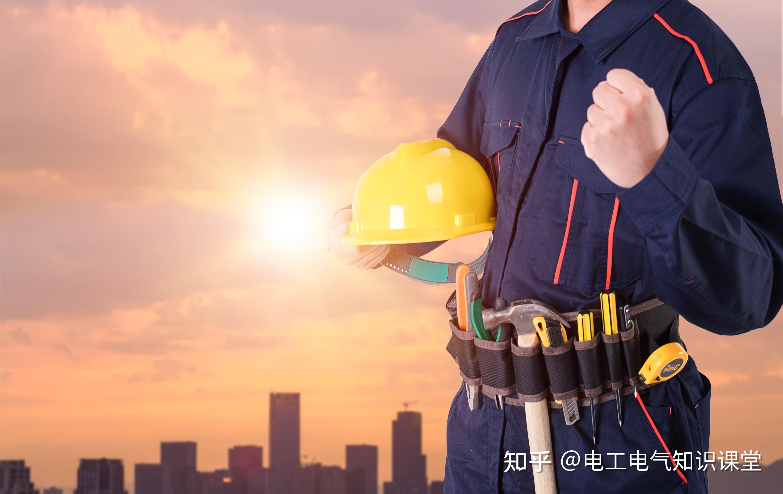 50歲電工最好的出路-圖1