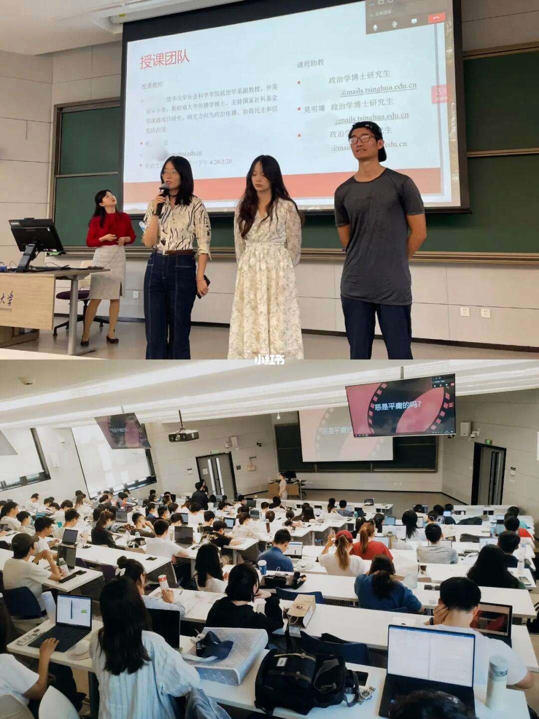 大學助教是正式老師嗎-圖1