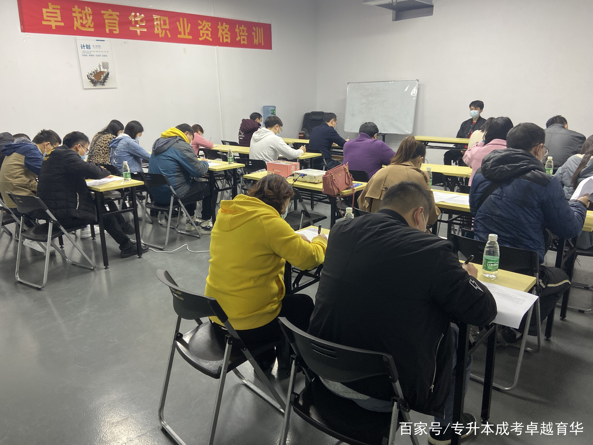 成人專業(yè)技能培訓(xùn)機(jī)構(gòu)-圖1