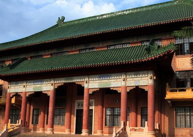 華南農(nóng)業(yè)大學(xué)教務(wù)處網(wǎng)址入口jwc.scau.edu.cn-圖1