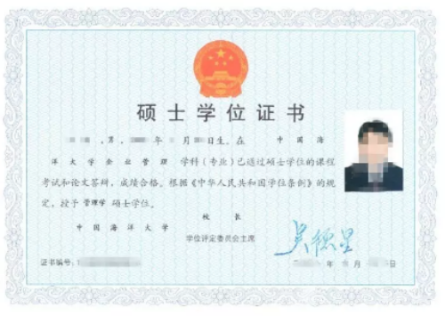無學位證書的本科生可以考研嗎-圖1