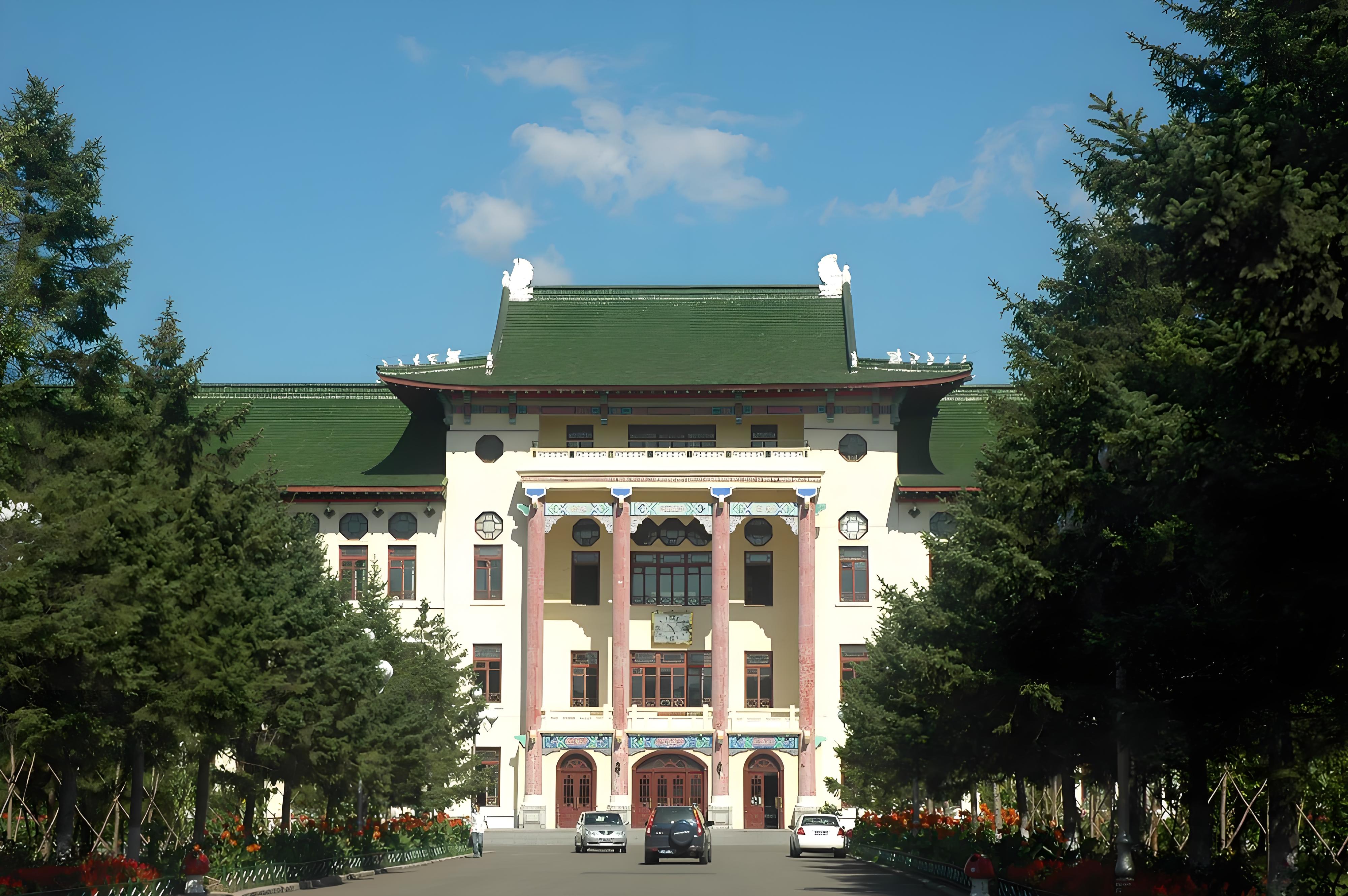 哈爾濱醫(yī)科大學(xué)怎么樣-圖1