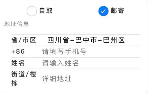 考普通話證書(shū)在哪里報(bào)名-圖1