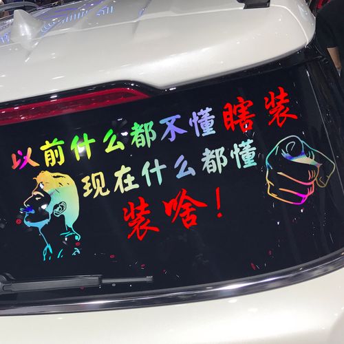 什么什么不什么四字成語有哪些-圖1
