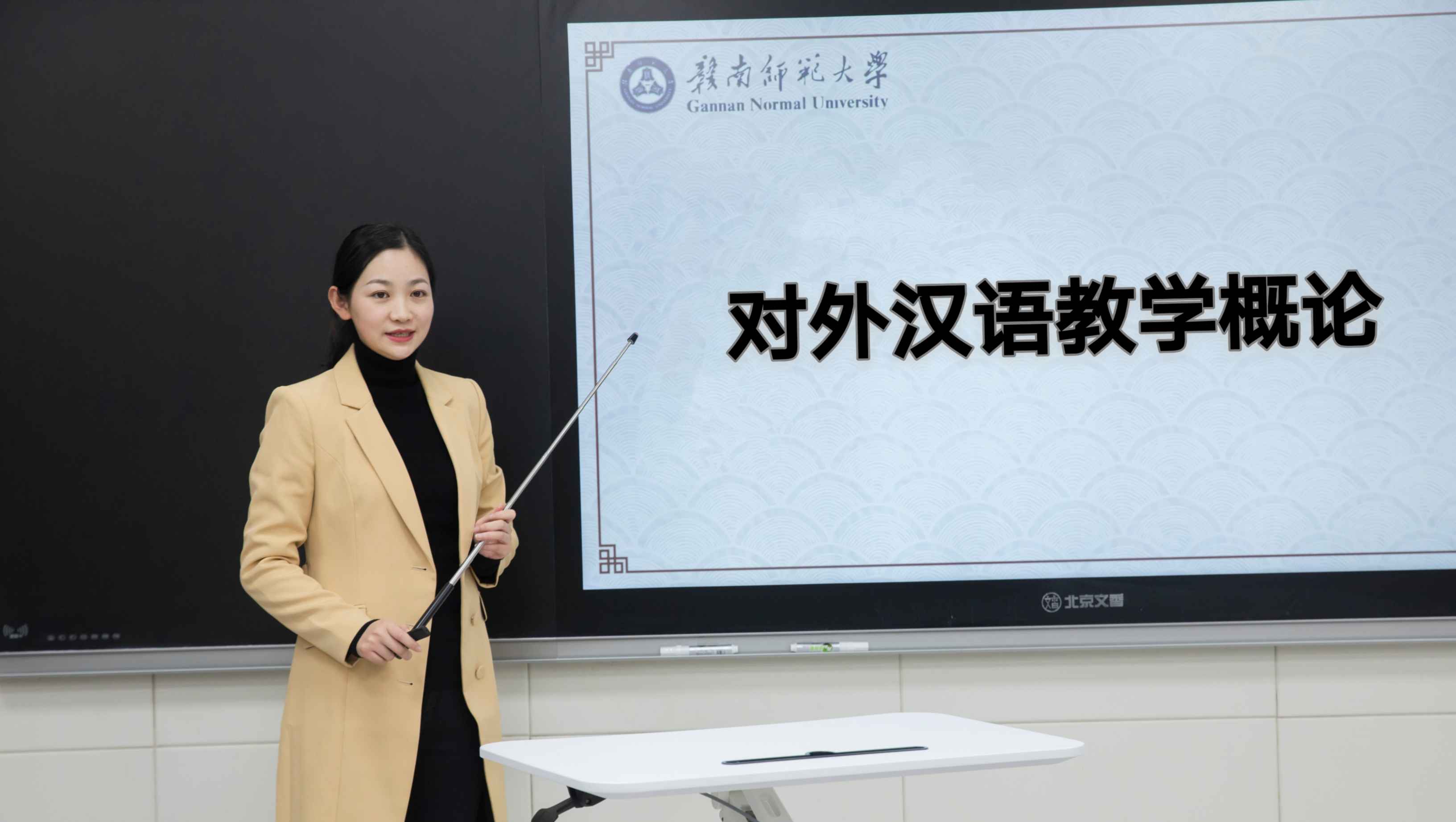 對外漢語專業(yè)學(xué)什么-圖1