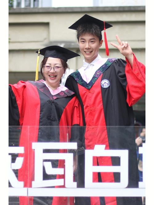 博導是什么意思-圖1