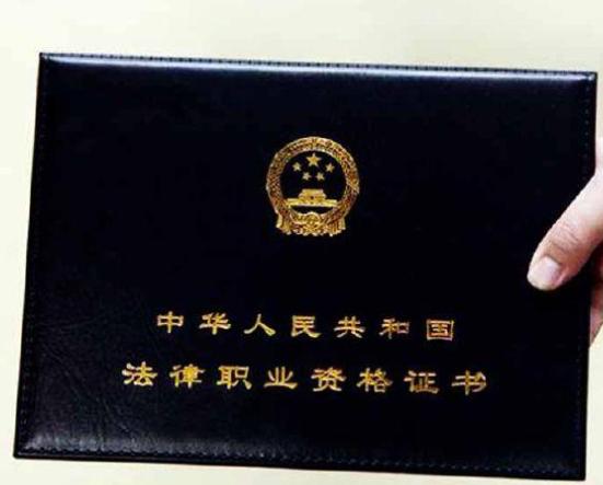 中國三大難考證書-圖1