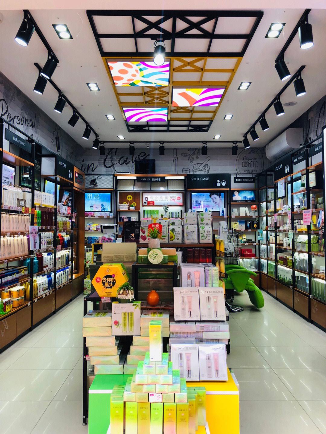 女生適合開的三種店-圖1