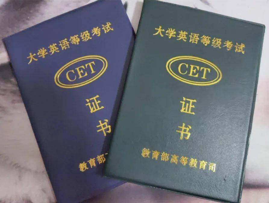 簡單好考的證書-圖1