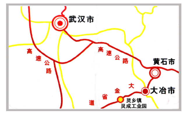 湖北大冶屬于哪個市-圖1
