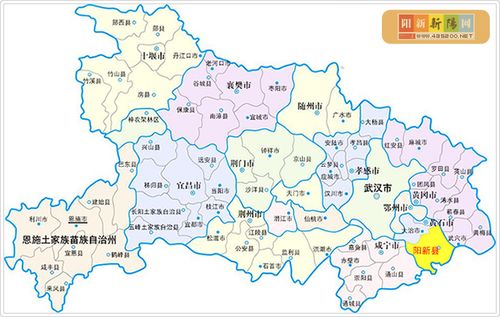 湖北陽(yáng)新縣屬于哪個(gè)市-圖1