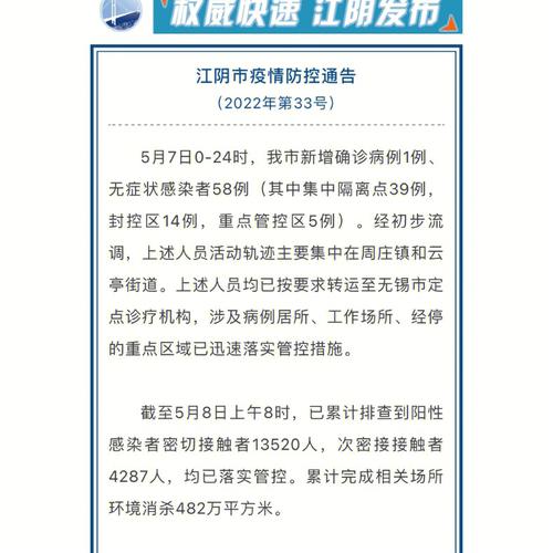 江蘇二建會延遲考試嗎-圖1