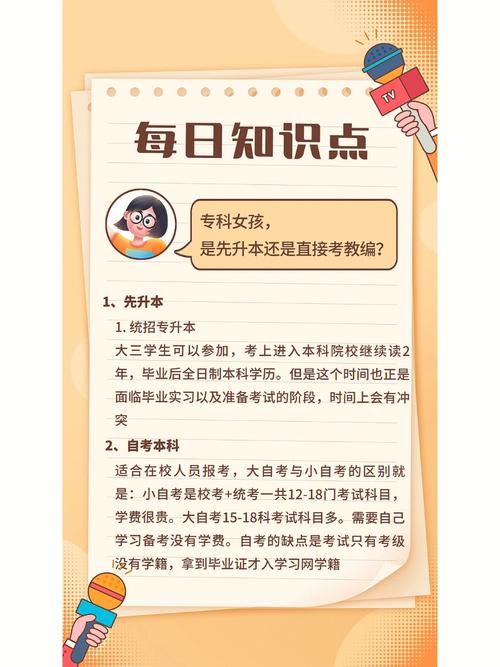 ?？瓶梢钥季巻?圖1