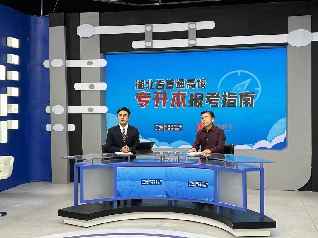 湖北專升本論壇-圖1