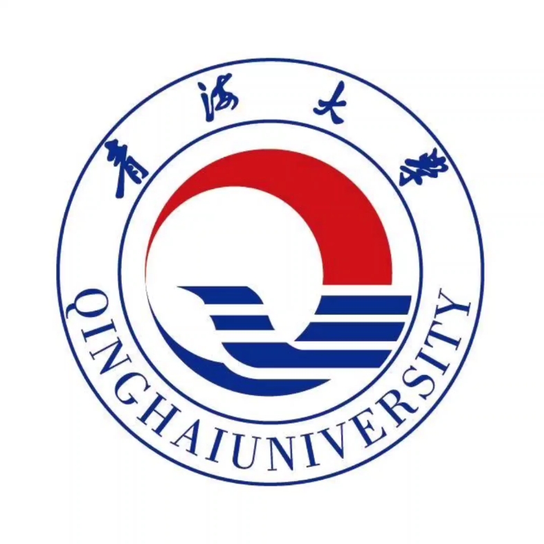 青海大學(xué)研究生好考嗎-圖1