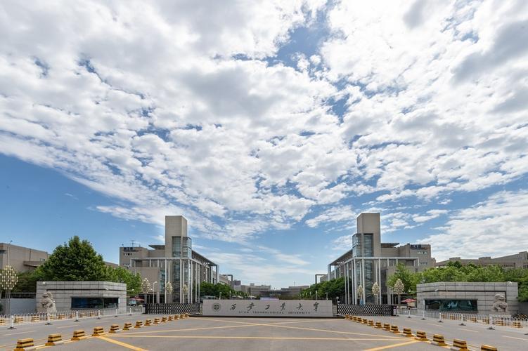 西安哪所大學考研難度小-圖1