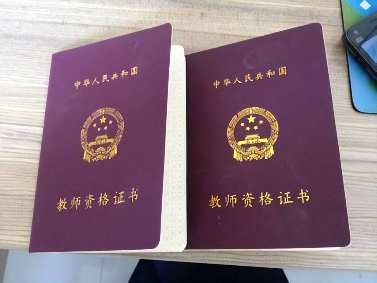 有了教師資格證就能當教師嗎-圖1