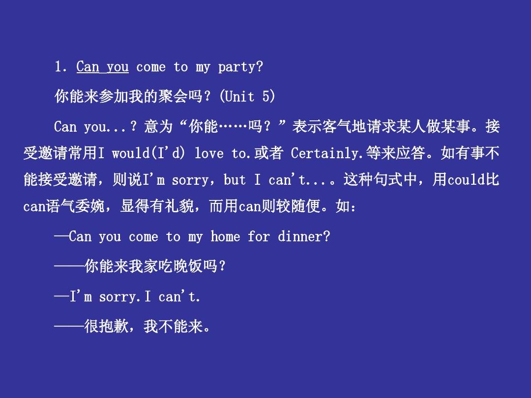 whatdoyoudo是什么意思-圖1