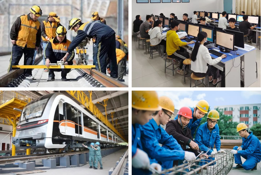 城市軌道交通工程技術(shù)是干什么的-圖1