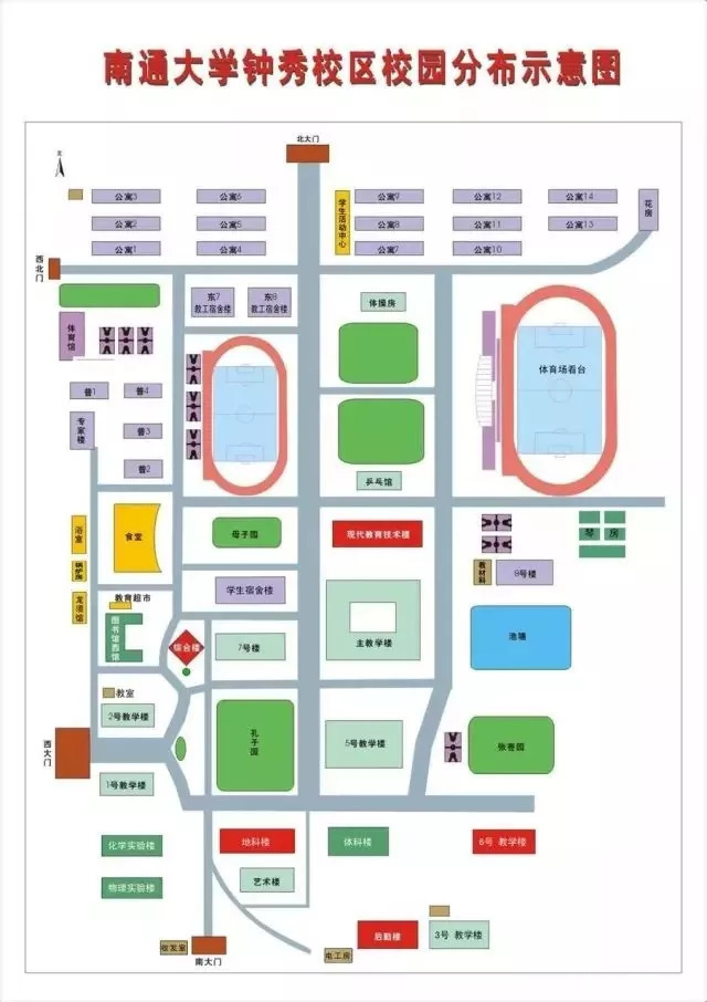 南通大學(xué)啟東校區(qū)是幾本？具體情況如何？-圖1