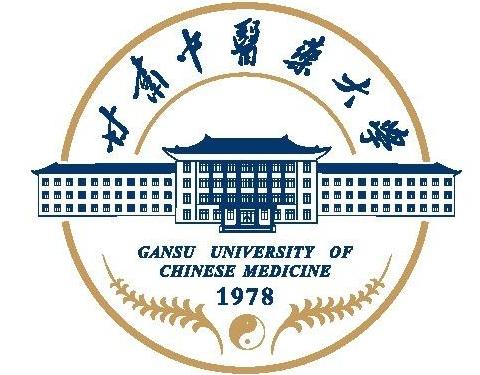 甘肅中醫藥大學研究生院官網入口-圖1