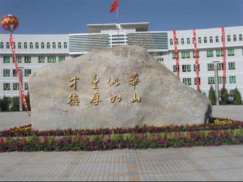 新疆華山中學的升學率如何？有哪些特色活動？-圖1
